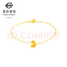 菜百首饰 黄金手链 5G闪耀金足金My style蝴蝶手链  YD 黄金手链 约1.78g 约16cm 实拍图