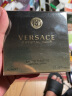 范思哲（VERSACE）白敬亭推荐星夜水晶女士淡香水50ml母亲节礼物生日礼物黑钻淡香水 实拍图