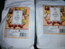 艺菱自营【官方店旗舰】红糖姜枣茶三伏姜枣茶三伏天喝红枣生姜茶夏天喝的 2袋【50包】三伏茶姜枣茶正品儿童男女士通用 京东自有品牌无去驱寒祛湿气功效非无糖北京同仁堂可选 实拍图