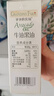 爷爷的农场牛油果油食用油110ml 热炒油凉拌辅食油 赠婴儿宝宝食谱 实拍图
