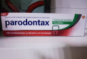 益周适（PARODONTAX）益周适进口防蛀龋齿含氟牙龈炎护理牙膏75ml保税发货（3只\周期） 晒单实拍图