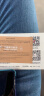 上海-北京 京东机票 上海浦东国际机场上海虹桥国际机场-北京大兴国际机场北京南苑国际机场北京首都国际 国内机票 晒单实拍图