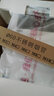奥克斯（AUX）燃气热水器天然气家用精准恒温强排式速热洗澡智能变升水气双调多重安全防护防泄漏节能省气 12L 【天然气】ECO节能丨智能变升 实拍图