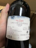 拉菲（LAFITE）巴斯克十世旗舰款 赤霞珠干红葡萄酒 750ml*6瓶 整箱木箱装 红酒 实拍图