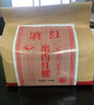 吉顺号（JISHUNHAO） 红茶 凤庆蜜香滇红茶 700克装奶香红茶 功夫红茶 实拍图