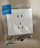 国际电工86型暗装开关插座灰色家用开关墙壁墙面插座家用插座插座面板大板 五孔插座 实拍图