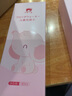 红色小象电蚊香蚊香液神器电热蚊香套装婴儿儿童驱蚊液无烟无色无味大容量 电蚊香1器4液+花露水95ml 实拍图