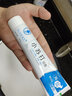 YUHOO【好物精选】海盐苏打牙膏牙齿洁白软化牙渍牙黄口腔护理大容量装 口腔护理6件套 实拍图