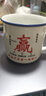 莱啊陶瓷杯复古马克杯茶缸子老式大号茶杯为人民服务水杯子男仿搪瓷杯 赢 400ml 实拍图