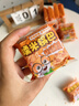 三只松鼠蟹香咸蛋黄味糯米锅巴500g箱装独立小包休闲零食膨化怀旧小吃 实拍图