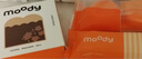 moody美瞳月抛大小直径彩色隐形眼镜2片 (巧克力) 柔影棕425度 实拍图