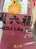 周六福小甜花黄金手链女足金999四叶草手链计价A0710814 约2.38g 16+3cm 实拍图