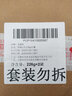 老倔厨原味花生米仁150gX2罐 宋都老倔厨花生米仁粒酥脆休闲零食下酒菜 实拍图