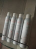 雅漾（Avene）舒泉喷雾300ml 定妆补水保湿 舒缓修护敏感肌 爽肤水化妆水护肤品 4件装 实拍图