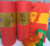 易记茶业新茶红茶金骏眉茶叶250克礼盒装 圆筒金骏眉 实拍图