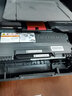 联想（Lenovo） LT2441 原装硒鼓碳粉盒 (适用 LJ2400T M7400 M7450F打印机） LT2441H 高容碳粉盒 （新老包装随机发） 实拍图