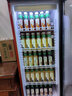 众夏 展示柜冷藏柜饮料柜蔬菜水果鲜花保鲜柜 商用立式冰柜便利店超市冰箱冷饮啤酒柜酒水陈列柜 小单门中国红上压机直冷 实拍图