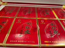 武夷星乌龙茶叶中国红锦鲤武夷岩茶大红袍特级128g礼盒节日送礼自饮茶叶 实拍图