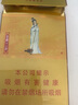 雅鹿【200克+鹅绒】极寒鹅绒羽绒服长款情侣款加厚外套中性风DO 黑色-女 170/M（鹅绒｜男女同款） 实拍图