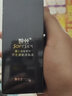 婉丝（SOFTSILK）男士活能洁面乳120g泡沫洗面奶温和清洁清爽控油补水 多功能洁面 实拍图