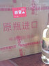 沐诺（Morena）西班牙原瓶进口DO级 沐诺干白葡萄酒整箱 750ml*6支 实拍图