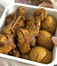 绿之邦（Luzhibang） 内蒙古羊蹄子新鲜带筋羊肉羊脚羊小腿羊爪冷冻火锅烧烤食材 生鲜 内蒙羊蹄 净重2.5斤 实拍图
