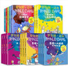 【新华正版】罗尔德达尔作品典藏全套13册 儿童文学小学生二三年级课外书阅读 查理和巧克力工厂 查理和大玻璃升降机 女巫 了不起的狐狸爸爸 罗尔德·达尔等可选 【共16册】彩图注音版 实拍图