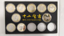 金永恒 纪念币保护小圆盒  硬币保护盒 可装纪念币 27mm 可装二轮生肖航天币 50个装 实拍图