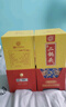 永丰牌北京二锅头 清香型白酒 永丰二锅头 整箱 46度 500mL 6瓶 黄金瓶小方瓶推荐 清香型 实拍图