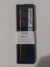 记忆科技 （RAMAXEL）PC4 DDR4 四代 台式机电脑内存条适用联想 惠普 品记忆科技原厂 8G DDR4 2666台式机内存 实拍图