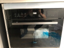 美的（Midea）伯爵 蒸汽烤箱 嵌入式电蒸箱电烤箱 家用大容量蒸烤一体机TQN34FBJ-SA 晒单实拍图