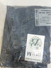 MELROSEMOOD高腰窄版直筒牛仔裤女阔腿2026高个子女装春季新款显瘦直筒拖地裤 复古蓝（九分裤） M 实拍图