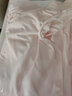 爱慕旗下爱美丽内衣女圆领套头短袖短裤棉感睡衣家居服套装线性字母IM46BBJ1浅粉色160 实拍图