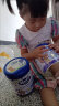 Hero Baby白金版 原装进口 婴幼儿配方 宝宝奶粉3段1岁以上700g/罐产地瑞典 实拍图