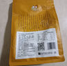 唐妖食品黄秋葵脆50g即食果蔬脆脱水烘干香酥蔬菜干孕妇休闲小零食 实拍图