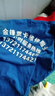 蛮威夏季男女短袖工作服t恤定制印字logo员工衣服工装班服广告文化衫 冰丝款-黑色 L 实拍图