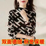 妙变美女双面德绒半高领气质小香风打底衫女2025冬新款韩版高级上衣女洋气 白色H【德绒保暖】 4XL 建议145-160斤 实拍图