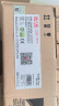 天威 MX-312CT粉盒 适用SHARP夏普MX-2608N碳粉M3508N/U M3108N/U墨盒2628L M261N M311N复印机墨粉 粉筒 实拍图