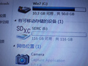 金士顿（Kingston）内存卡128GB tf卡 MicroSD存储卡 大容量手机行车记录仪 存储卡 实拍图