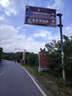 TOOKTRO 自行车后座垫儿童座椅垫山地车后坐垫软舒适单车电动车座位垫 加厚座椅带靠背+折叠脚踏+扶手 实拍图