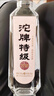 沱牌沱牌舍得 沱牌特级T68 浓香型白酒 50度 480ml 单瓶装  实拍图