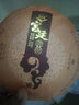 吉顺号（JISHUNHAO）十年糯米香普洱熟茶碎银子茶化石老茶头散茶带茶具500克*4罐 【实发4罐】4斤铁盒包装【送茶架1套】 实拍图