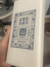 火玲珑4h28调钓鱼竿套装溪流鱼杆极细鲤鲫鱼竿长节短节手竿超轻硬台钓竿 2.7m 4h28调 短节鲫鱼竿 单杆 送杆稍 竿止 实拍图