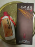 安兆坊互助青稞酒清香型白酒青稞原浆酒固态纯粮酒品赞 52度 500mL 1瓶 --单瓶经典款 实拍图