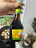 美极（Maggi）美极减盐鲜味汁200ml 厨房炒菜凉拌蘸料 实拍图