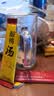 李枣园老北京风味桂花酸梅汤原料包酸梅粉酸梅晶汁酸甜饮料速溶冲泡饮品 酸梅汤原料包500g【50包】 实拍图