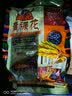 藏龙香格里拉馆青稞花爆米花办公室膨化休闲解馋零食高原青稞粗粮充饥 78g/袋 实拍图