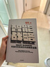 智能战略 阿里巴巴的成功与战略新蓝图 [Smart Business What Alibaba’s Success Reveals abou] 中信出版社 实拍图