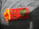 鸿迪新年红包烫金压纹利是封婚庆塞门红包压岁钱开业乔迁满月结婚通用 贺【新款】 12个 大号16*9cm 实拍图