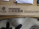 二次元 马口竿ul软调路亚竿微物超轻超软超细白条杆 直柄2.1米单竿 实拍图